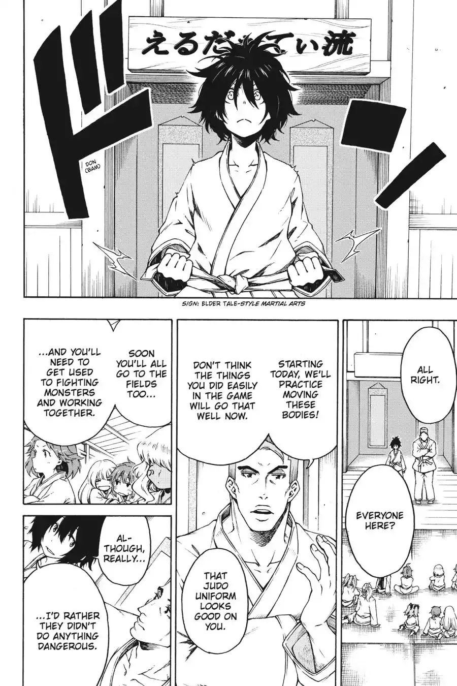 Log Horizon - Nishikaze no Ryodan Chapter 3 10